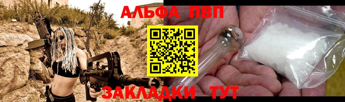 Меф МЯУ МЯУ кристаллы  Костомукша  КОКАИН  Вход с VPN  Амфетамин   ТГК  ГАШИШ  Марихуана  Codein 