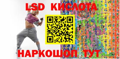 mdma Усть-Илимск