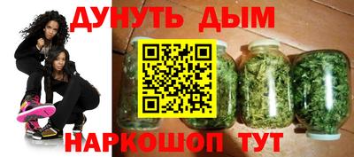 mdma Усть-Илимск