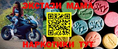 гашик Уссурийск