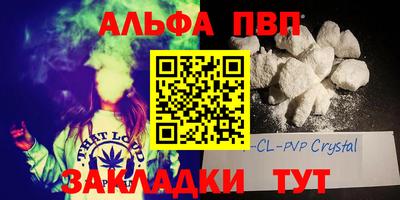 гашик Уссурийск