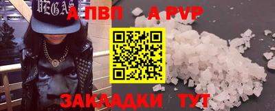 mdma Усть-Илимск
