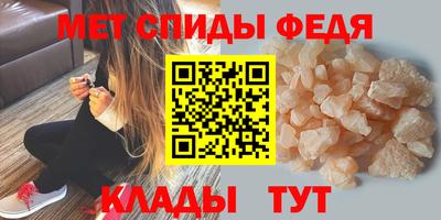 гашик Уссурийск