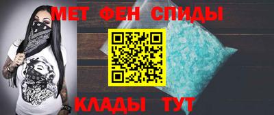 гашик Уссурийск