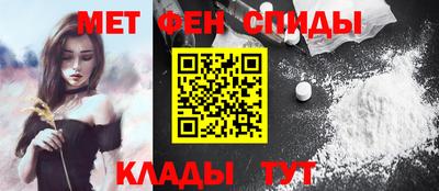 mdma Усть-Илимск