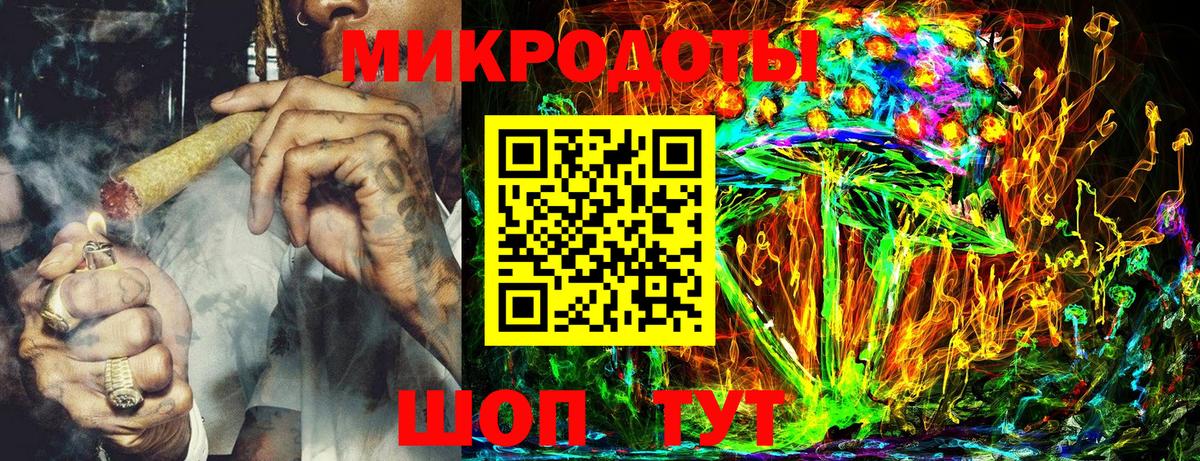 Галлюциногенные грибы мицелий Костомукша