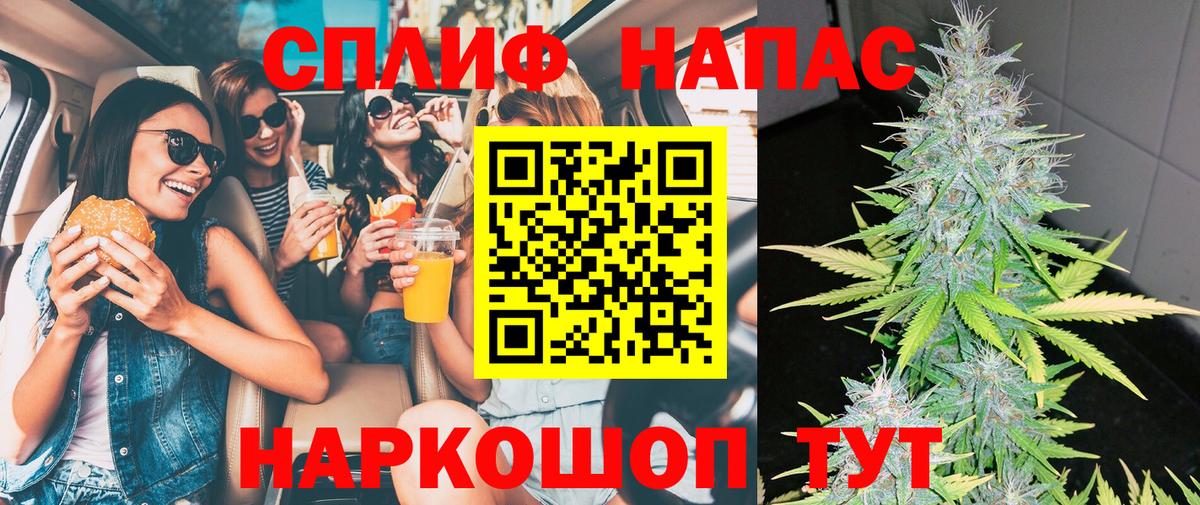 Костомукша  Марихуана марихуана  Вход с VPN  Канабис планчик  Шишки марихуана сатива 